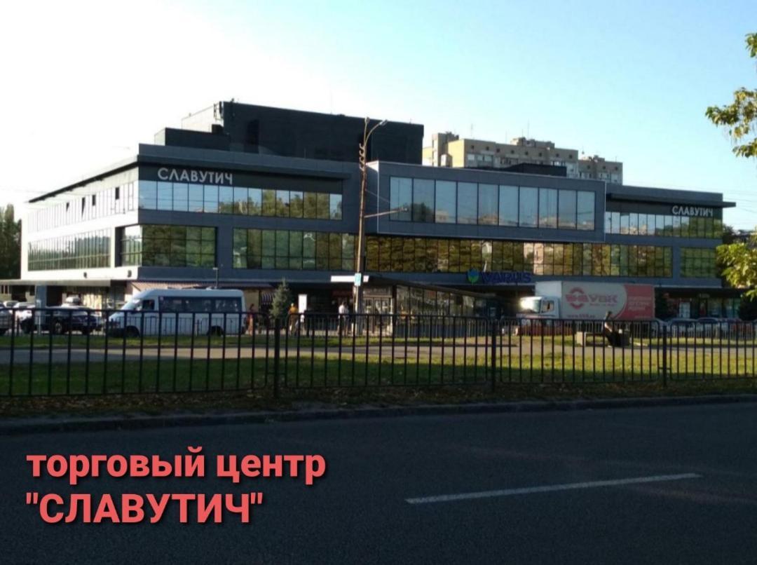 Apartment On Tytova 8 Dnipro Eksteriør bilde